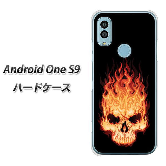 Android One S9 Y!mobile 高画質仕上げ 背面印刷 ハードケース【364 ドクロの怒り】