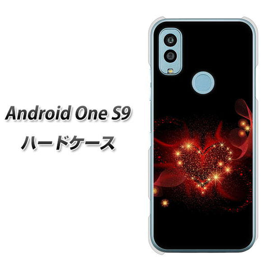 Android One S9 Y!mobile 高画質仕上げ 背面印刷 ハードケース【382 ハートの創生】
