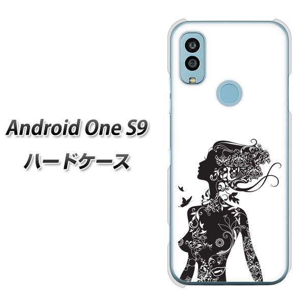 Android One S9 Y!mobile 高画質仕上げ 背面印刷 ハードケース【384 ボディアート】