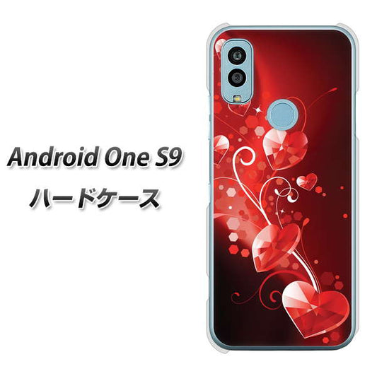 Android One S9 Y!mobile 高画質仕上げ 背面印刷 ハードケース【385 クリスタルな恋】