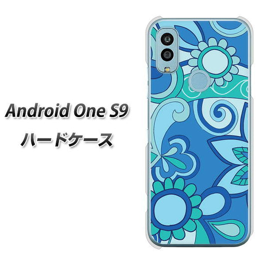 Android One S9 Y!mobile 高画質仕上げ 背面印刷 ハードケース【409 ブルーミックス】