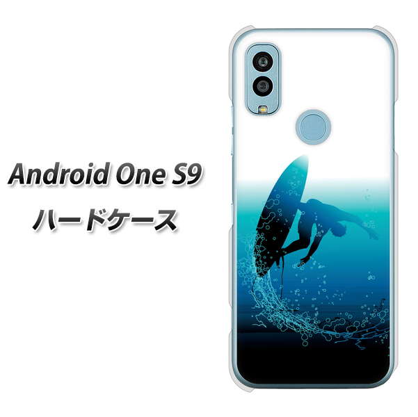 Android One S9 Y!mobile 高画質仕上げ 背面印刷 ハードケース【416 カットバック】