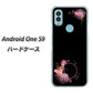 Android One S9 Y!mobile 高画質仕上げ 背面印刷 ハードケース【437 華のフレーム】