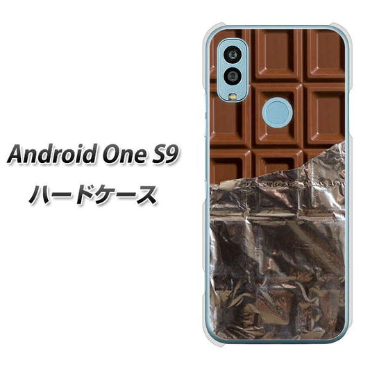 Android One S9 Y!mobile 高画質仕上げ 背面印刷 ハードケース【451 板チョコ】