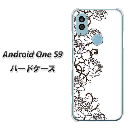 Android One S9 Y!mobile 高画質仕上げ 背面印刷 ハードケース【467 イバラ】