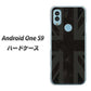 Android One S9 Y!mobile 高画質仕上げ 背面印刷 ハードケース【505 ユニオンジャック ダーク】