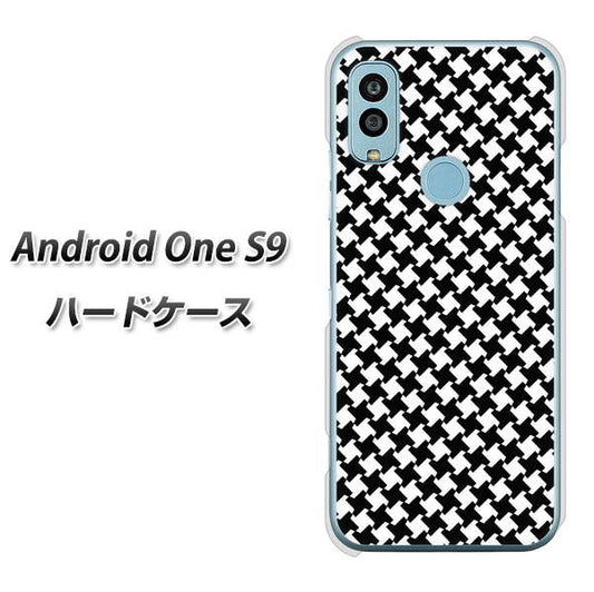 Android One S9 Y!mobile 高画質仕上げ 背面印刷 ハードケース【514 和柄＆筆文字 風車】