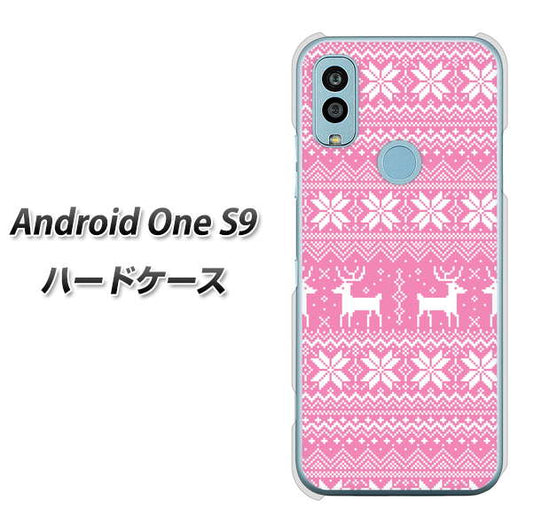 Android One S9 Y!mobile 高画質仕上げ 背面印刷 ハードケース【544 シンプル絵ピンク】