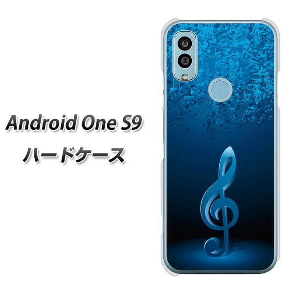 Android One S9 Y!mobile 高画質仕上げ 背面印刷 ハードケース【588 オーケストラ】
