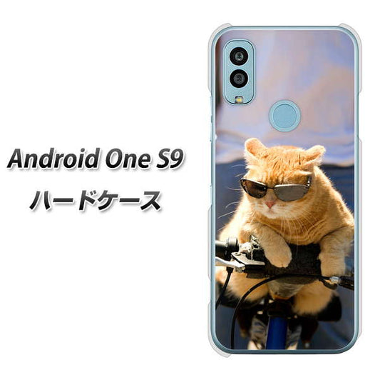 Android One S9 Y!mobile 高画質仕上げ 背面印刷 ハードケース【595 にゃんとサイクル】