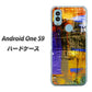 Android One S9 Y!mobile 高画質仕上げ 背面印刷 ハードケース【609 クラッシュアートBL】
