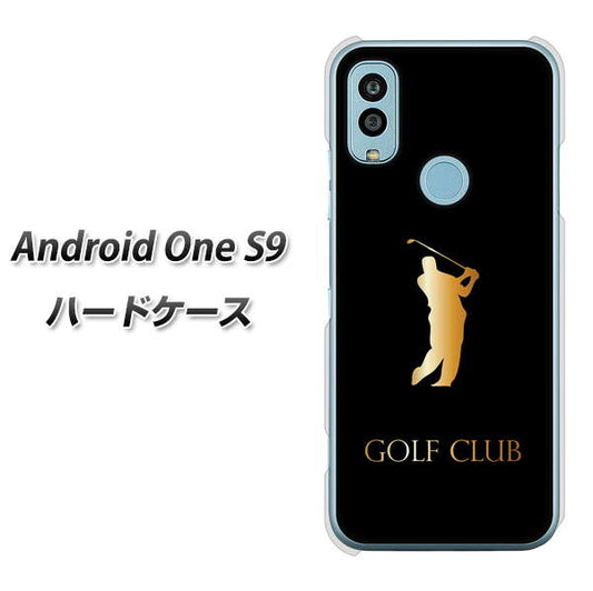 Android One S9 Y!mobile 高画質仕上げ 背面印刷 ハードケース【610 GOLFCLUB】