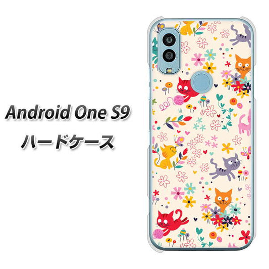Android One S9 Y!mobile 高画質仕上げ 背面印刷 ハードケース【693 ネコのあそび場】