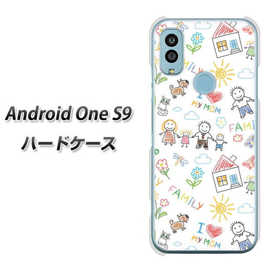 Android One S9 Y!mobile 高画質仕上げ 背面印刷 ハードケース【709 ファミリー】