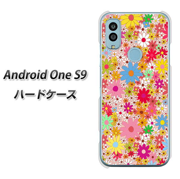 Android One S9 Y!mobile 高画質仕上げ 背面印刷 ハードケース【746 花畑A】