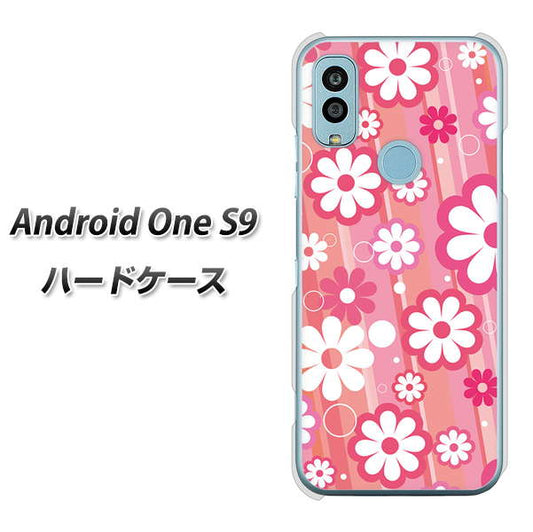 Android One S9 Y!mobile 高画質仕上げ 背面印刷 ハードケース【751 マーガレット（ピンク系）】