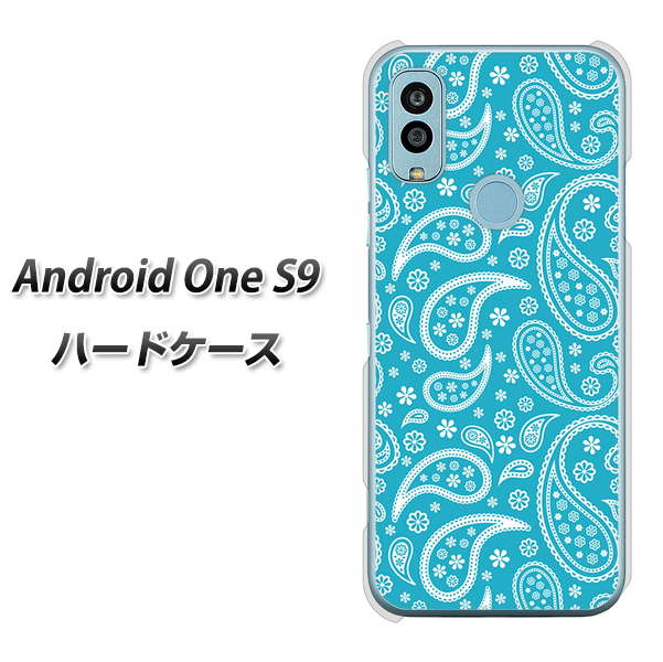 Android One S9 Y!mobile 高画質仕上げ 背面印刷 ハードケース【766 ペイズリーブルー】