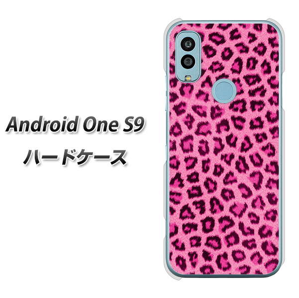 Android One S9 Y!mobile 高画質仕上げ 背面印刷 ハードケース【1066 ヒョウ柄ベーシックSピンク】