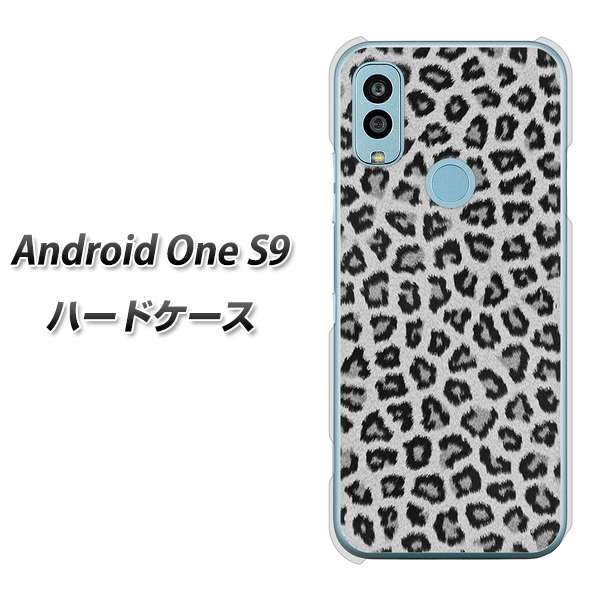 Android One S9 Y!mobile 高画質仕上げ 背面印刷 ハードケース【1068 ヒョウ柄ベーシックSグレー】