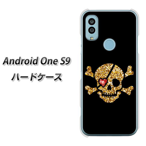 Android One S9 Y!mobile 高画質仕上げ 背面印刷 ハードケース【1082 海賊ドクロ】