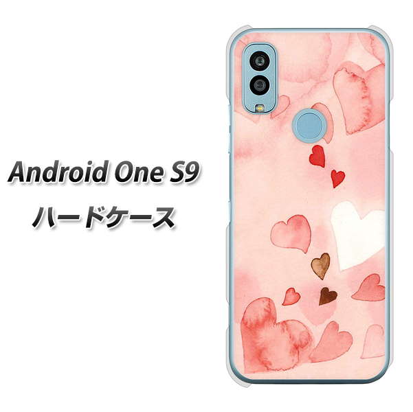 Android One S9 Y!mobile 高画質仕上げ 背面印刷 ハードケース【1125 ハートの和紙】