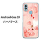 Android One S9 Y!mobile 高画質仕上げ 背面印刷 ハードケース【1125 ハートの和紙】