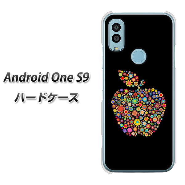 Android One S9 Y!mobile 高画質仕上げ 背面印刷 ハードケース【1195 カラフルアップル】