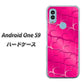 Android One S9 Y!mobile 高画質仕上げ 背面印刷 ハードケース【1347 かくれハート（ショッキングピンク）】
