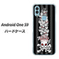 Android One S9 Y!mobile 高画質仕上げ 背面印刷 ハードケース【AG802 苺骸骨王冠蔦（黒）】