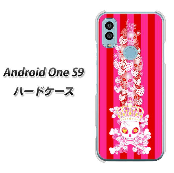 Android One S9 Y!mobile 高画質仕上げ 背面印刷 ハードケース【AG803 苺骸骨王冠蔦（ピンク）】