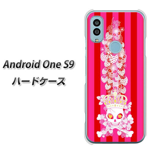 Android One S9 Y!mobile 高画質仕上げ 背面印刷 ハードケース【AG803 苺骸骨王冠蔦（ピンク）】