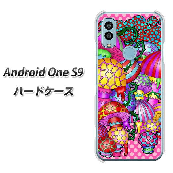 Android One S9 Y!mobile 高画質仕上げ 背面印刷 ハードケース【AG806 きのこ（ピンク）】