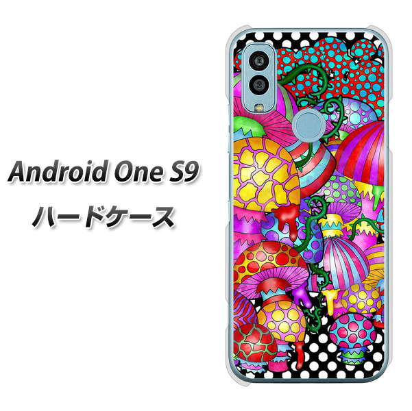 Android One S9 Y!mobile 高画質仕上げ 背面印刷 ハードケース【AG807 きのこ（黒）】