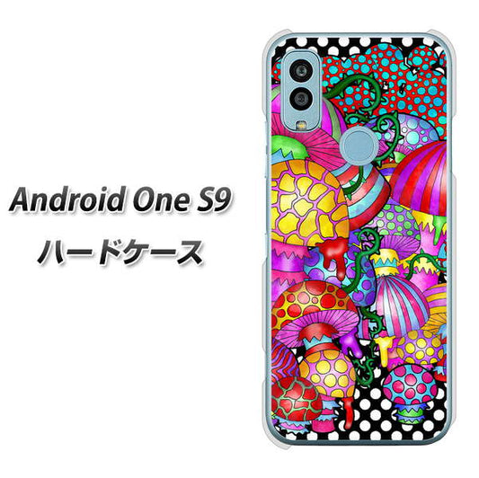 Android One S9 Y!mobile 高画質仕上げ 背面印刷 ハードケース【AG807 きのこ（黒）】