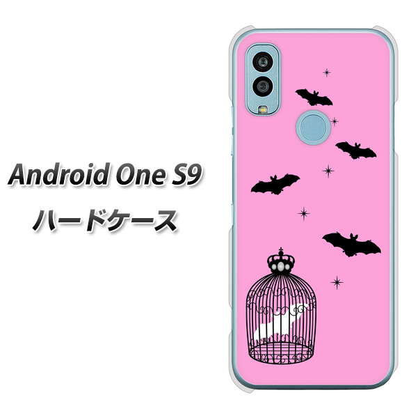 Android One S9 Y!mobile 高画質仕上げ 背面印刷 ハードケース【AG808 こうもりの王冠鳥かご（ピンク×黒）】