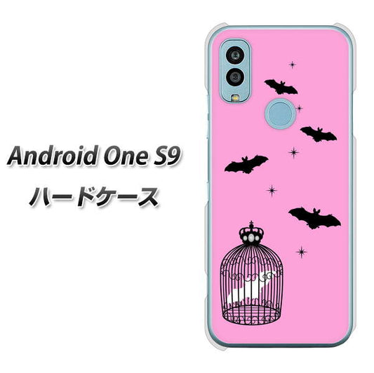 Android One S9 Y!mobile 高画質仕上げ 背面印刷 ハードケース【AG808 こうもりの王冠鳥かご（ピンク×黒）】