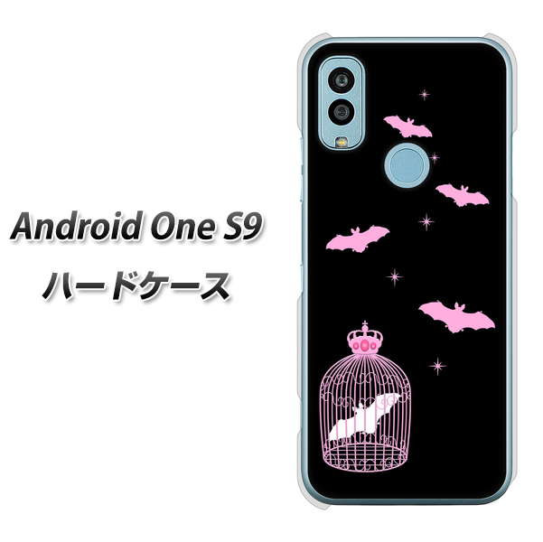 Android One S9 Y!mobile 高画質仕上げ 背面印刷 ハードケース【AG809 こうもりの王冠鳥かご（黒×ピンク）】