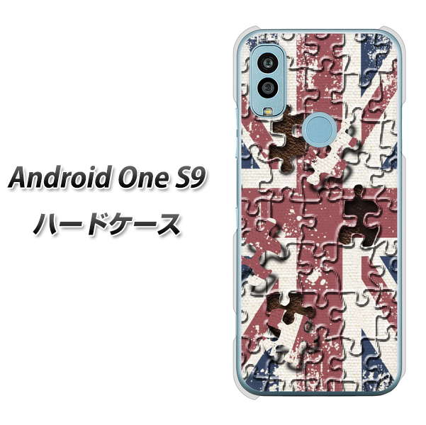 Android One S9 Y!mobile 高画質仕上げ 背面印刷 ハードケース【EK803 ユニオンジャックパズル】