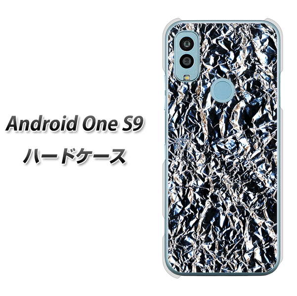 Android One S9 Y!mobile 高画質仕上げ 背面印刷 ハードケース【EK835 スタイリッシュアルミシルバー】