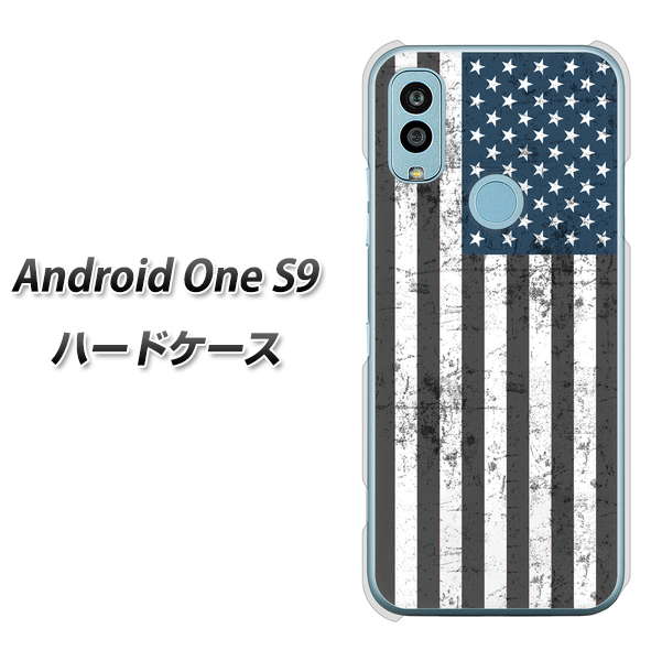 Android One S9 Y!mobile 高画質仕上げ 背面印刷 ハードケース【EK864 アメリカンフラッグビンテージ】