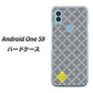 Android One S9 Y!mobile 高画質仕上げ 背面印刷 ハードケース【IB900 クロスドット_グレー】
