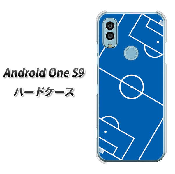 Android One S9 Y!mobile 高画質仕上げ 背面印刷 ハードケース【IB922 SOCCER_ピッチ】