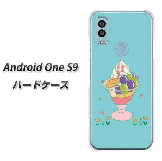 Android One S9 Y!mobile 高画質仕上げ 背面印刷 ハードケース【MA905 マスカットパフェ】