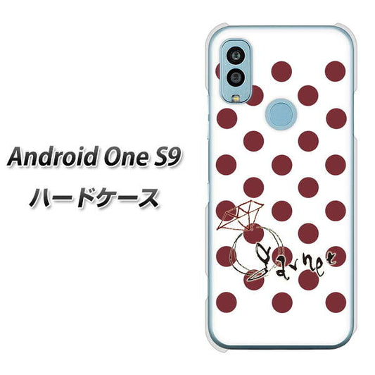 Android One S9 Y!mobile 高画質仕上げ 背面印刷 ハードケース【OE810 1月ガーネット】