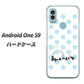 Android One S9 Y!mobile 高画質仕上げ 背面印刷 ハードケース【OE812 3月アクアマリン】