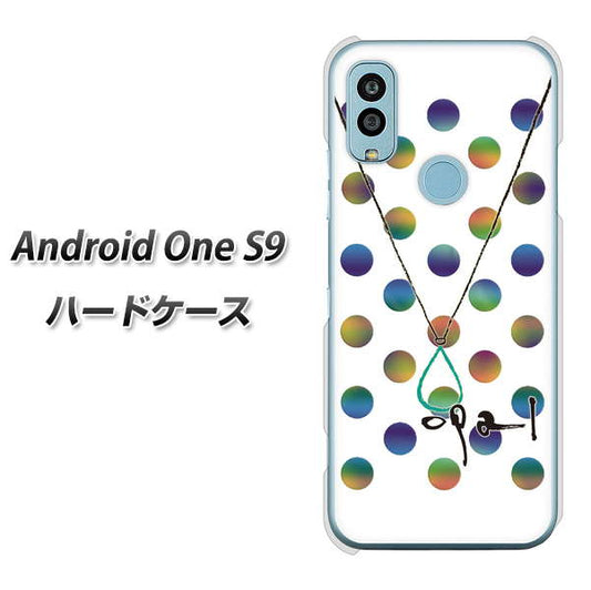 Android One S9 Y!mobile 高画質仕上げ 背面印刷 ハードケース【OE819 10月オパール】