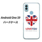 Android One S9 Y!mobile 高画質仕上げ 背面印刷 ハードケース【SC803 ユニオンジャック ハートビンテージ】