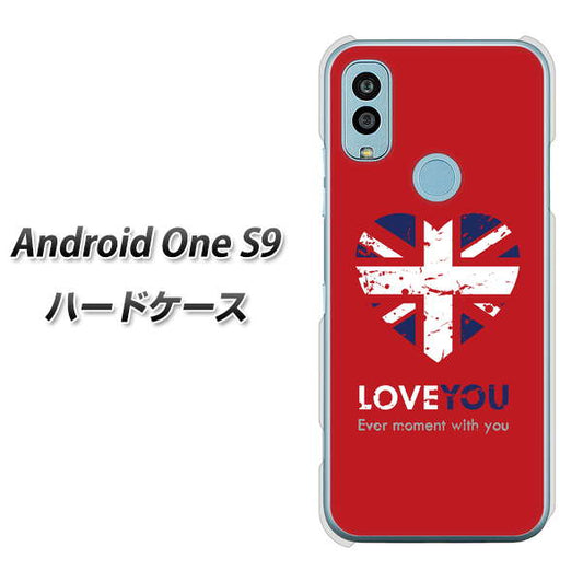 Android One S9 Y!mobile 高画質仕上げ 背面印刷 ハードケース【SC804 ユニオンジャック ハートビンテージレッド】