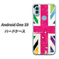 Android One S9 Y!mobile 高画質仕上げ 背面印刷 ハードケース【SC806 ユニオンジャック ピンクビンテージ】
