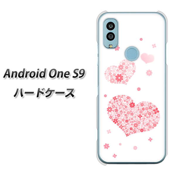 Android One S9 Y!mobile 高画質仕上げ 背面印刷 ハードケース【SC824 ピンクのハート】
